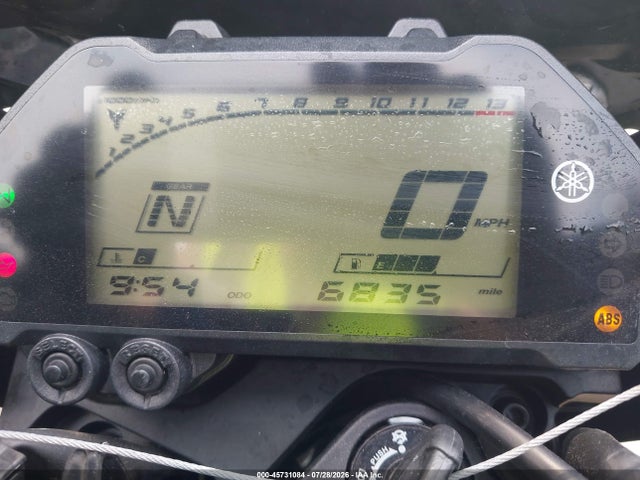 Yamaha Mt-03 2023 MH3RH20Y4PK010953 Image 7