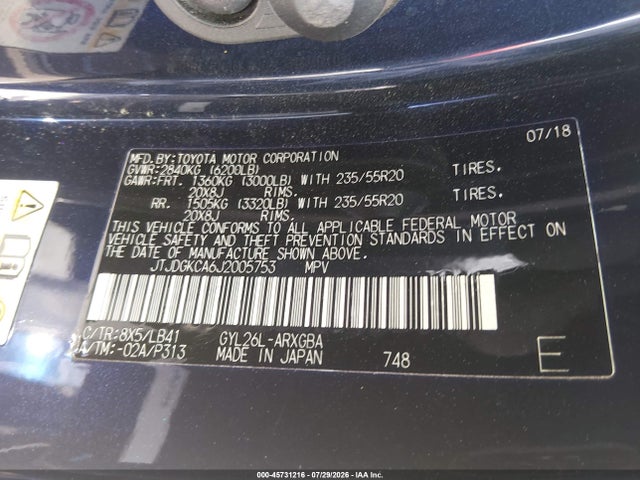 2018 Lexus Rx 450hl Premium მანქანა იყიდება აუქციონზე, vin: JTJDGKCA6J2005753, აუქციონის ნომერი: 45731216