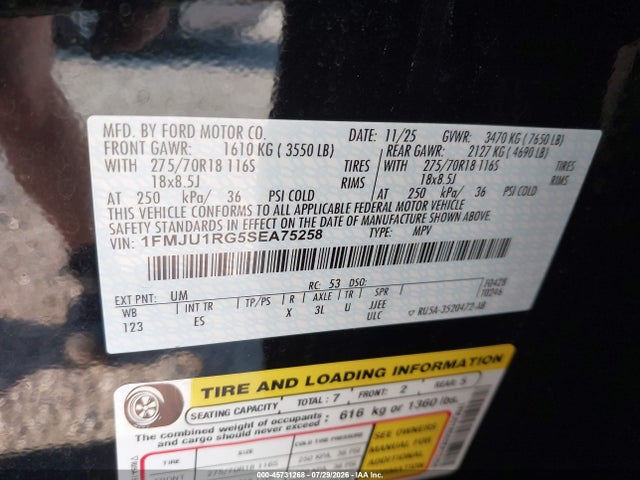 1FMJU1RG5SEA75258 Ford Expedition Tremor