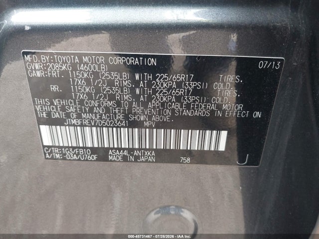 Aukcja sprzedaży 2013 Toyota Rav4 Le, vin: JTMBFREV7D5023641, numer aukcji: 45731467
