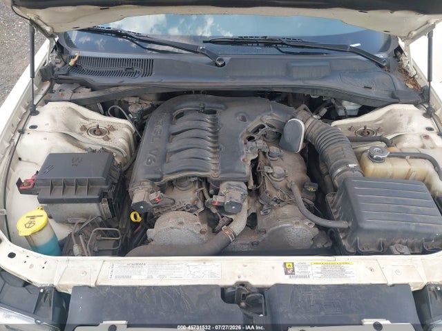 Продаж на аукціоні авто 2007 Chrysler 300 Touring, vin: 2C3KA53G67H896875, номер лоту: 45731532