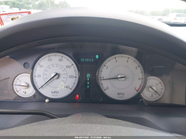 Продаж на аукціоні авто 2007 Chrysler 300 Touring, vin: 2C3KA53G67H896875, номер лоту: 45731532
