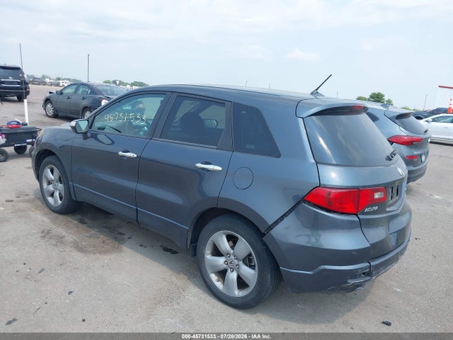45731533 :رقم المزاد ، 5J8TB18237A012927 vin ، 2007 Acura Rdx مزاد بيع