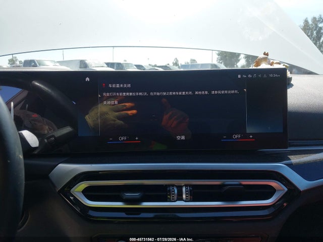 Продажа на аукционе авто 2023 Bmw I4 Edrive40, vin: WBY73AW0XPFP03355, номер лота: 45731562