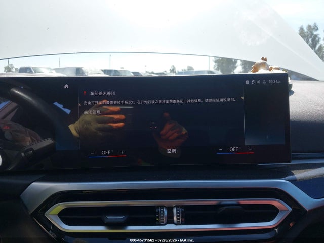 Продажа на аукционе авто 2023 Bmw I4 Edrive40, vin: WBY73AW0XPFP03355, номер лота: 45731562
