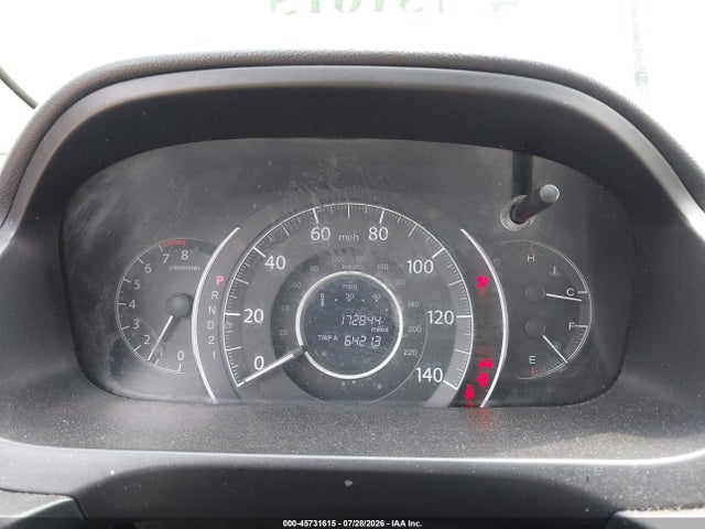 Продажа на аукционе авто 2014 Honda Cr-v Lx, vin: 2HKRM4H38EH653316, номер лота: 45731615