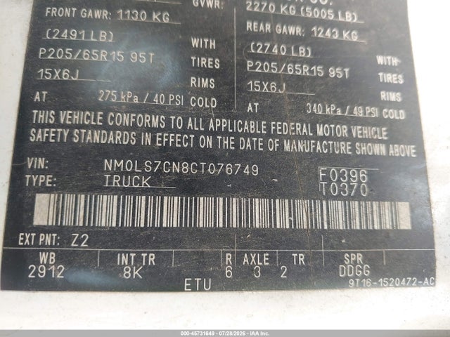 2012 Ford Transit Connect Xl მანქანა იყიდება აუქციონზე, vin: NM0LS7CN8CT076749, აუქციონის ნომერი: 45731649