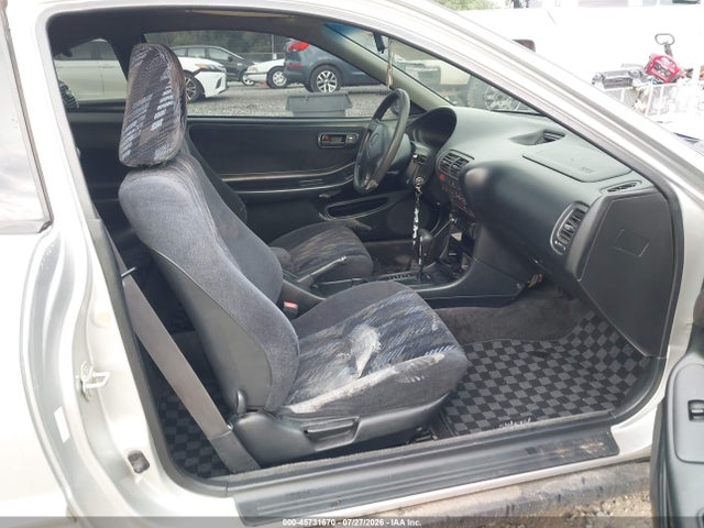 1998 Acura Integra Ls მანქანა იყიდება აუქციონზე, vin: JH4DC4451WS014734, აუქციონის ნომერი: 45731670