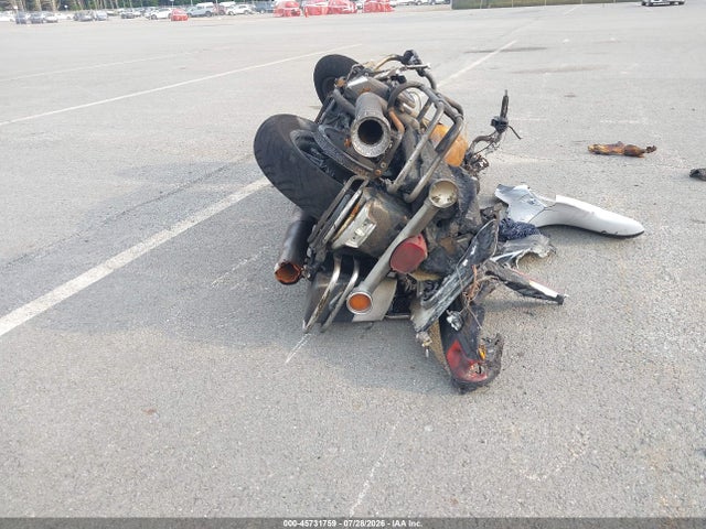 Продаж на аукціоні авто 2008 Harley-davidson Flhtcui, vin: 1HD1FC4158Y620815, номер лоту: 45731759