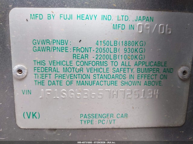 Продаж на аукціоні авто 2007 Subaru Forester 2.5x, vin: JF1SG63657H725134, номер лоту: 45731880
