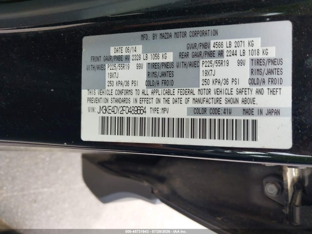 2015 Mazda Cx-5 Grand Touring მანქანა იყიდება აუქციონზე, vin: JM3KE4DY2F0489664, აუქციონის ნომერი: 45731943