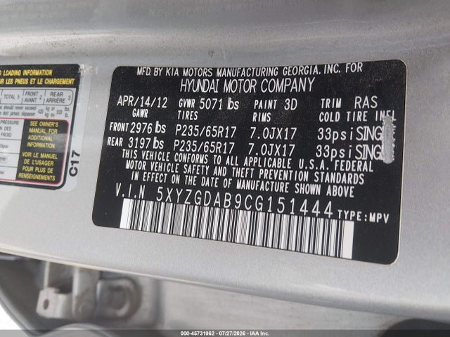 Продажа на аукционе авто 2012 Hyundai Santa Fe Gls, vin: 5XYZGDAB9CG151444, номер лота: 45731962
