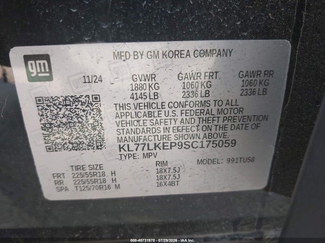 Продаж на аукціоні авто 2025 Chevrolet Trax Fwd Activ, vin: KL77LKEP9SC175059, номер лоту: 45731970