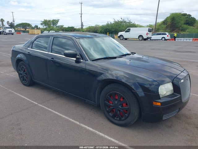 Aukcja sprzedaży 2007 Chrysler 300, vin: 2C3LA43RX7H777050, numer aukcji: 45732067