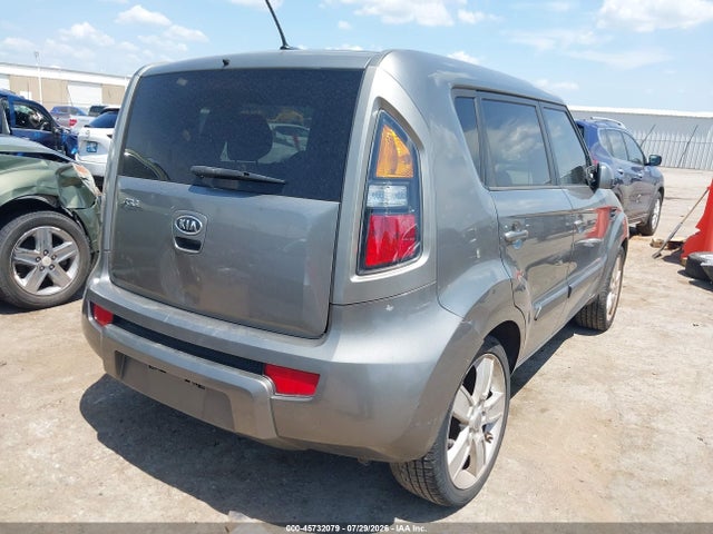 Продаж на аукціоні авто 2011 Kia Soul !, vin: KNDJT2A2XB7319195, номер лоту: 45732079