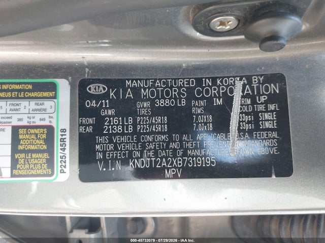 Продаж на аукціоні авто 2011 Kia Soul !, vin: KNDJT2A2XB7319195, номер лоту: 45732079