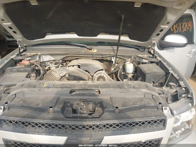 Продажа на аукционе авто 2011 Chevrolet Tahoe Lt, vin: 1GNSKBE02BR136272, номер лота: 45732091