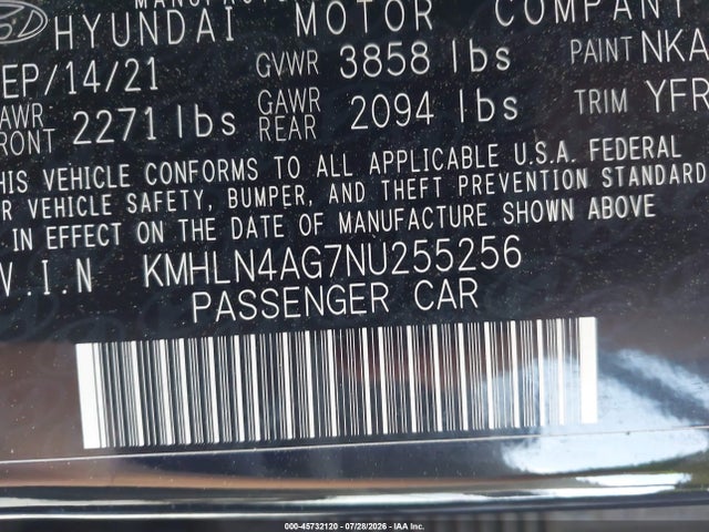 2022 Hyundai Elantra Sel მანქანა იყიდება აუქციონზე, vin: KMHLN4AG7NU255256, აუქციონის ნომერი: 45732120
