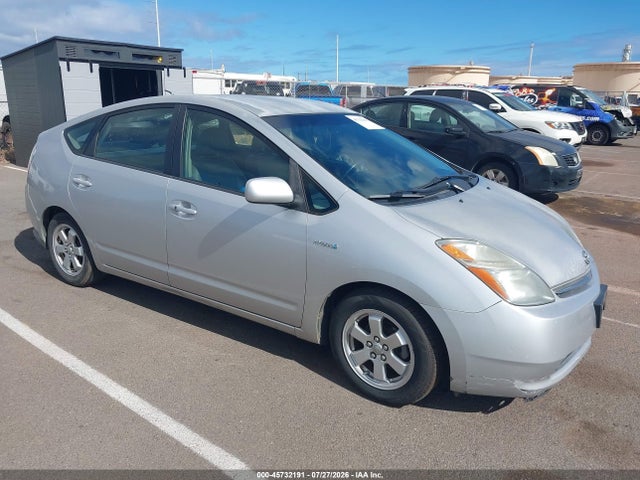 Продажа на аукционе авто 2008 Toyota Prius, vin: JTDKB20U583450934, номер лота: 45732191