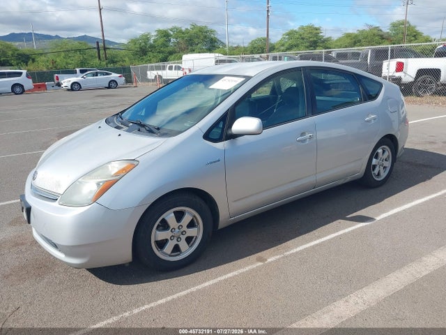 Auction sale of the 2008 Toyota Prius, vin: JTDKB20U583450934, lot number: 45732191