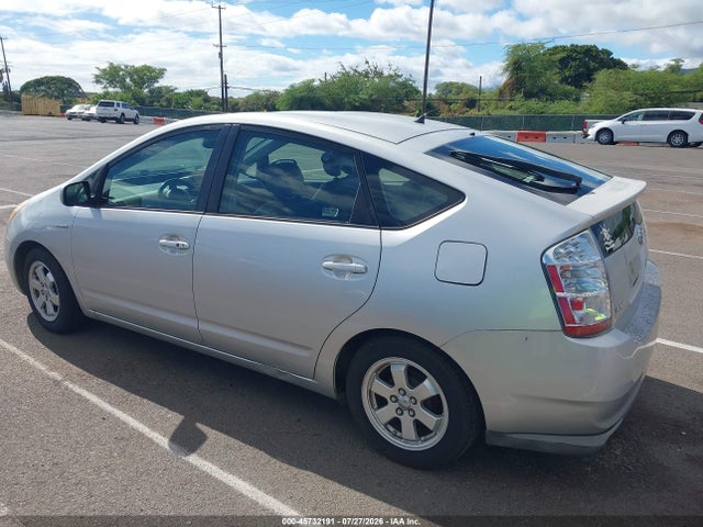 Auction sale of the 2008 Toyota Prius, vin: JTDKB20U583450934, lot number: 45732191