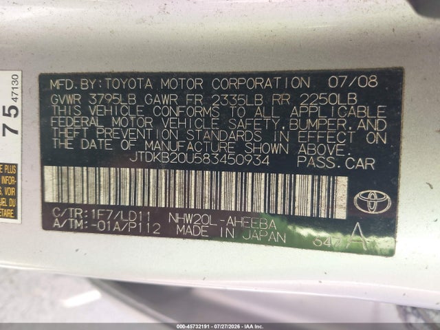 Auction sale of the 2008 Toyota Prius, vin: JTDKB20U583450934, lot number: 45732191