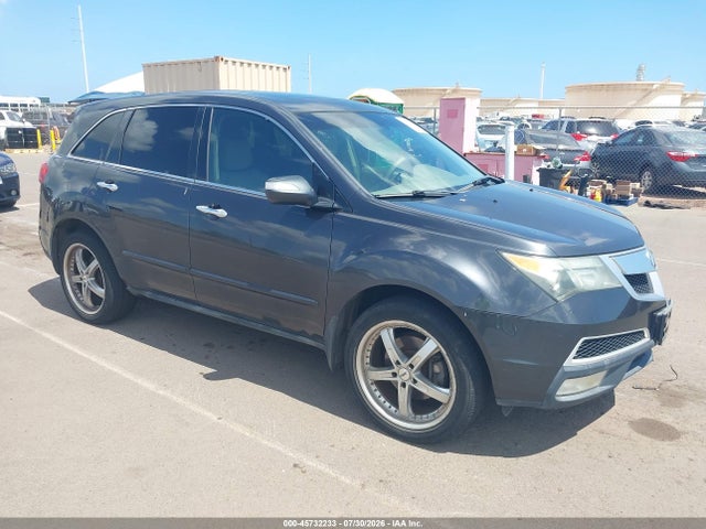 2013 Acura Mdx მანქანა იყიდება აუქციონზე, vin: 2HNYD2H2XDH522591, აუქციონის ნომერი: 45732233