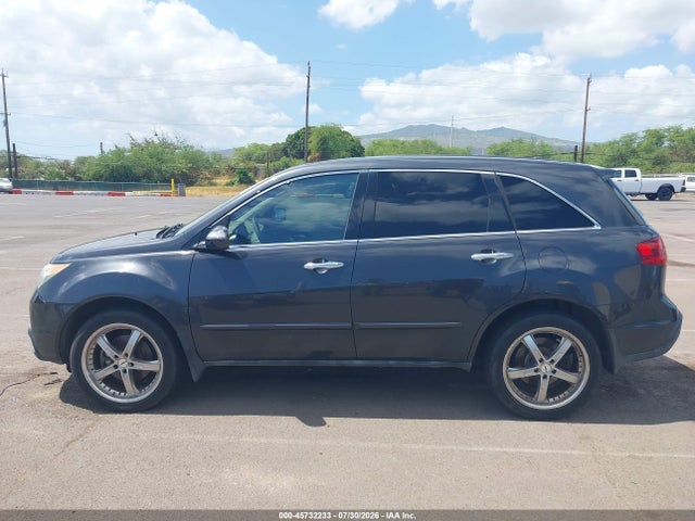 Продаж на аукціоні авто 2013 Acura Mdx, vin: 2HNYD2H2XDH522591, номер лоту: 45732233