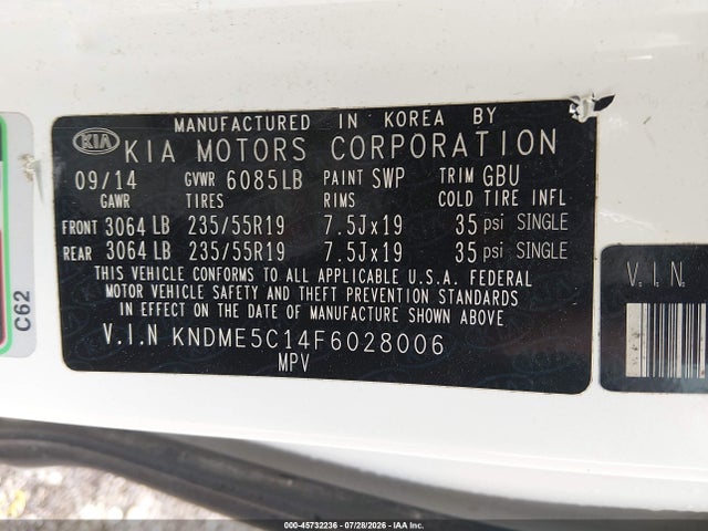 Продаж на аукціоні авто 2015 Kia Sedona Sx Luxury, vin: KNDME5C14F6028006, номер лоту: 45732236