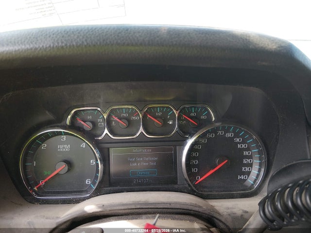Продаж на аукціоні авто 2018 Chevrolet Suburban Lt, vin: 1GNSKHKC9JR173139, номер лоту: 45732264
