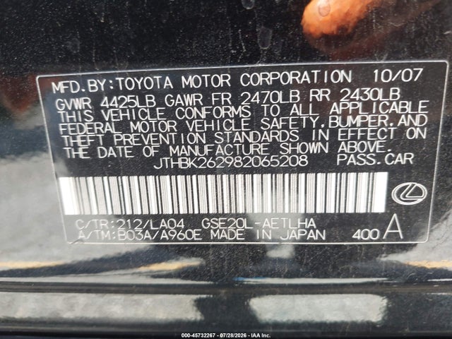 Aukcja sprzedaży 2008 Lexus Is 250, vin: JTHBK262982065208, numer aukcji: 45732267