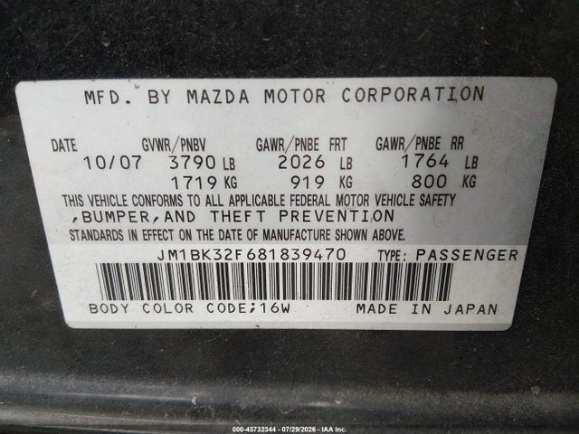 Продажа на аукционе авто 2008 Mazda Mazda3 I, vin: JM1BK32F681839470, номер лота: 45732344