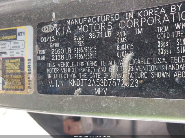 2013 Kia Soul მანქანა იყიდება აუქციონზე, vin: KNDJT2A53D7572923, აუქციონის ნომერი: 45732446