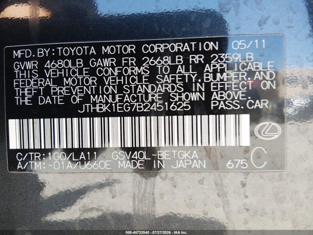 Продаж на аукціоні авто 2011 Lexus Es 350, vin: JTHBK1EG7B2451625, номер лоту: 45732540