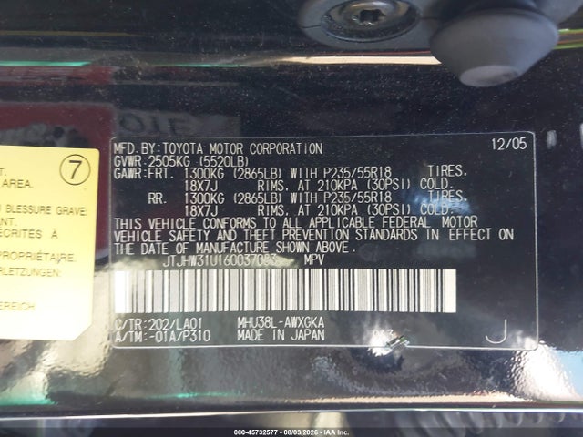 Продажа на аукционе авто 2006 Lexus Rx 400h, vin: JTJHW31U160037083, номер лота: 45732577