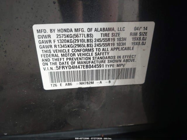 Продажа на аукционе авто 2014 Acura Mdx Technology Package, vin: 5FRYD4H47EB044591, номер лота: 45732590