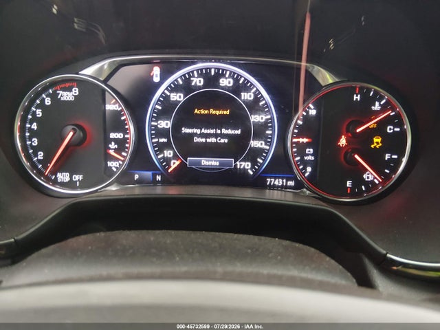 2021 Chevrolet Blazer Awd Rs მანქანა იყიდება აუქციონზე, vin: 3GNKBKRSXMS570855, აუქციონის ნომერი: 45732599