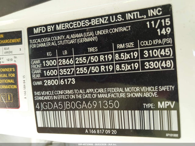 Продаж на аукціоні авто 2016 Mercedes-benz Gle 350, vin: 4JGDA5JB0GA691350, номер лоту: 45732606