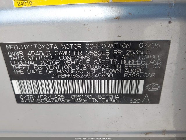 45732712 :رقم المزاد ، JTHBH96S265045630 vin ، 2006 Lexus Gs 300 مزاد بيع