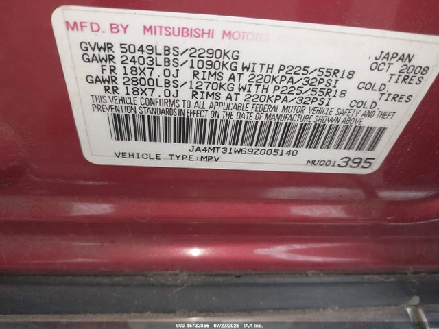 2009 Mitsubishi Outlander Se მანქანა იყიდება აუქციონზე, vin: JA4MT31W69Z005140, აუქციონის ნომერი: 45732855