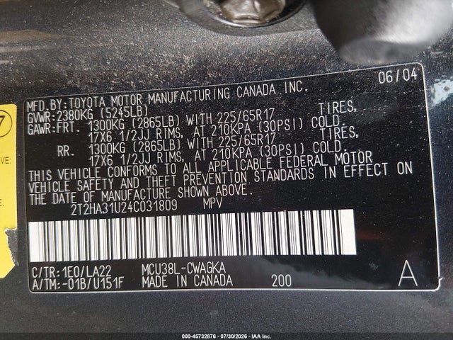 Продаж на аукціоні авто 2004 Lexus Rx 330, vin: 2T2HA31U24C031809, номер лоту: 45732876