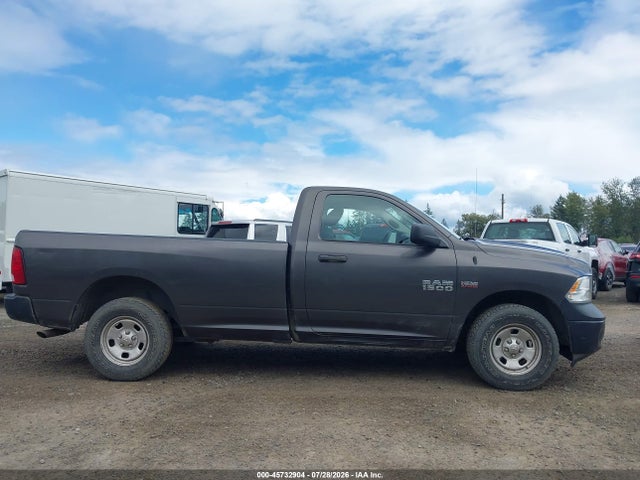 Продажа на аукционе авто 2016 Ram 1500 Tradesman, vin: 3C6JR7DT7GG374058, номер лота: 45732904