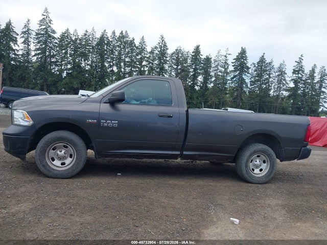 Продажа на аукционе авто 2016 Ram 1500 Tradesman, vin: 3C6JR7DT7GG374058, номер лота: 45732904