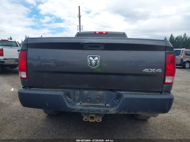 Продажа на аукционе авто 2016 Ram 1500 Tradesman, vin: 3C6JR7DT7GG374058, номер лота: 45732904