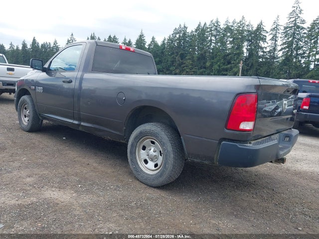 Продажа на аукционе авто 2016 Ram 1500 Tradesman, vin: 3C6JR7DT7GG374058, номер лота: 45732904
