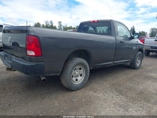 Продажа на аукционе авто 2016 Ram 1500 Tradesman, vin: 3C6JR7DT7GG374058, номер лота: 45732904