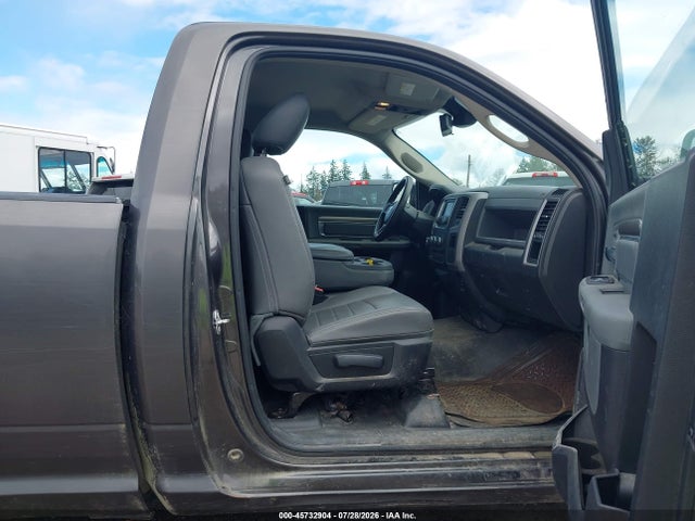 Продажа на аукционе авто 2016 Ram 1500 Tradesman, vin: 3C6JR7DT7GG374058, номер лота: 45732904
