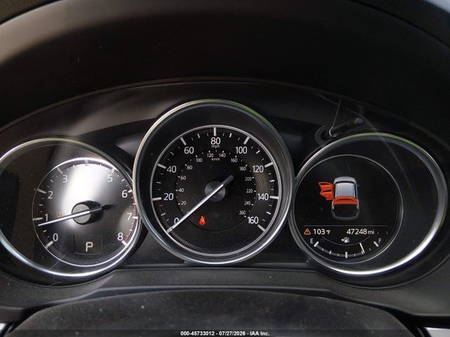 2019 Mazda Cx-5 Touring მანქანა იყიდება აუქციონზე, vin: JM3KFACM4K0540408, აუქციონის ნომერი: 45733012