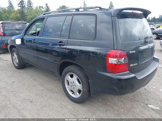 45733027 :رقم المزاد ، JTEEP21AX50096369 vin ، 2005 Toyota Highlander Limited V6 مزاد بيع