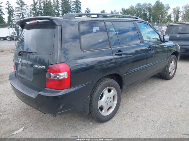 45733027 :رقم المزاد ، JTEEP21AX50096369 vin ، 2005 Toyota Highlander Limited V6 مزاد بيع